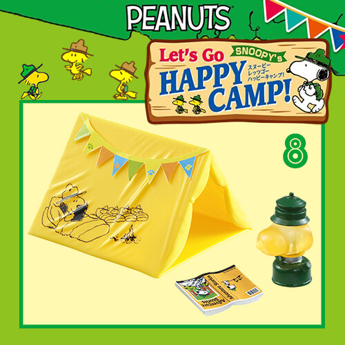 Rare 2016 Re-Ment Snoopy Let's Go Happy Camp！Full Set of 8 pcs | eBay