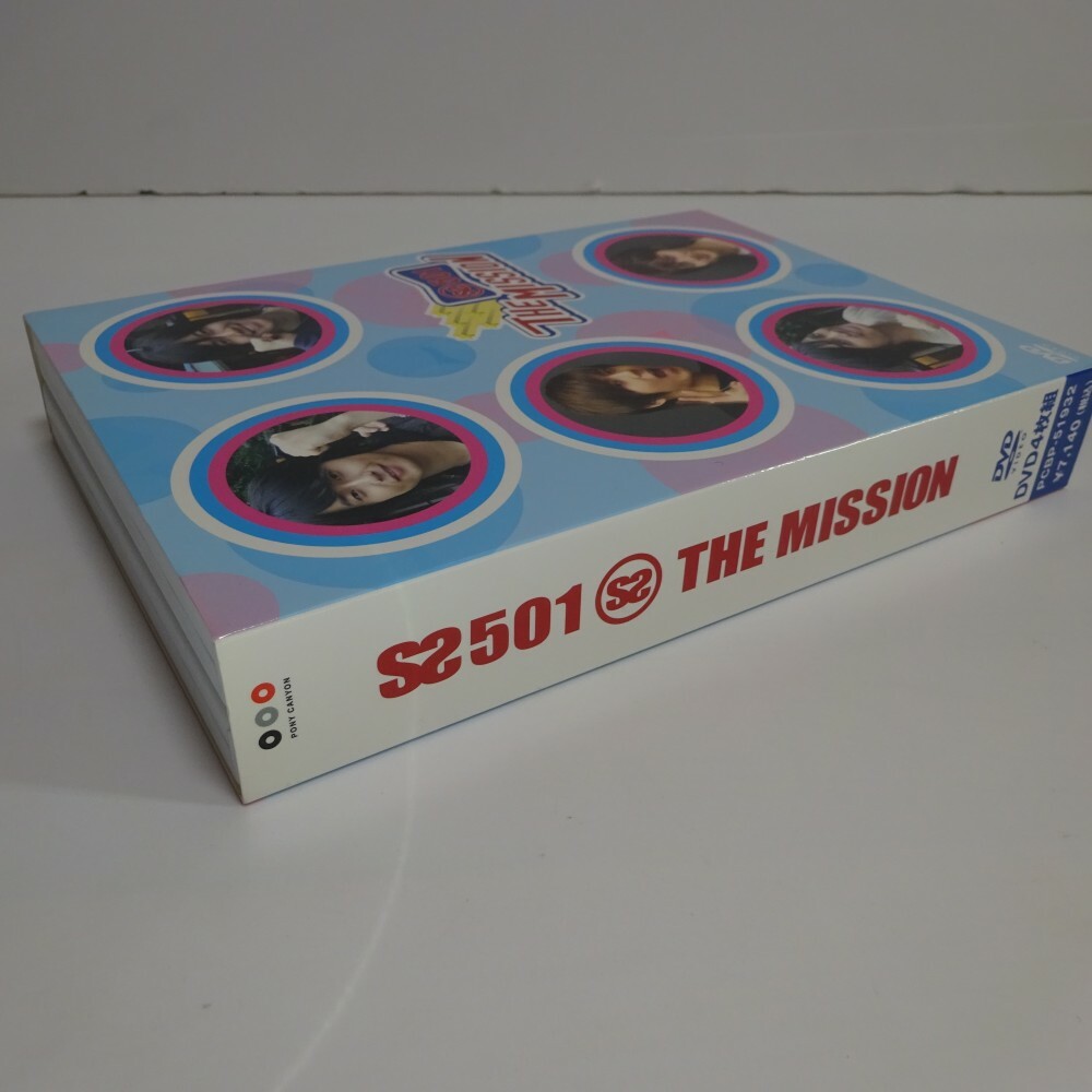THE MISSION〈4枚組〉/SS501：未開封DVD THE MISSION〈4枚組〉/SS501：未開封DVD Amazon.co.jp: THE