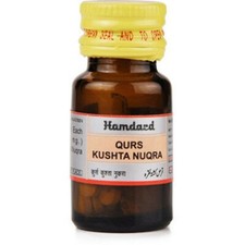 2 x Hamdrad Qurs Kushta Nuqra 20 Tablets Strengthens Heart,Brain and Liver