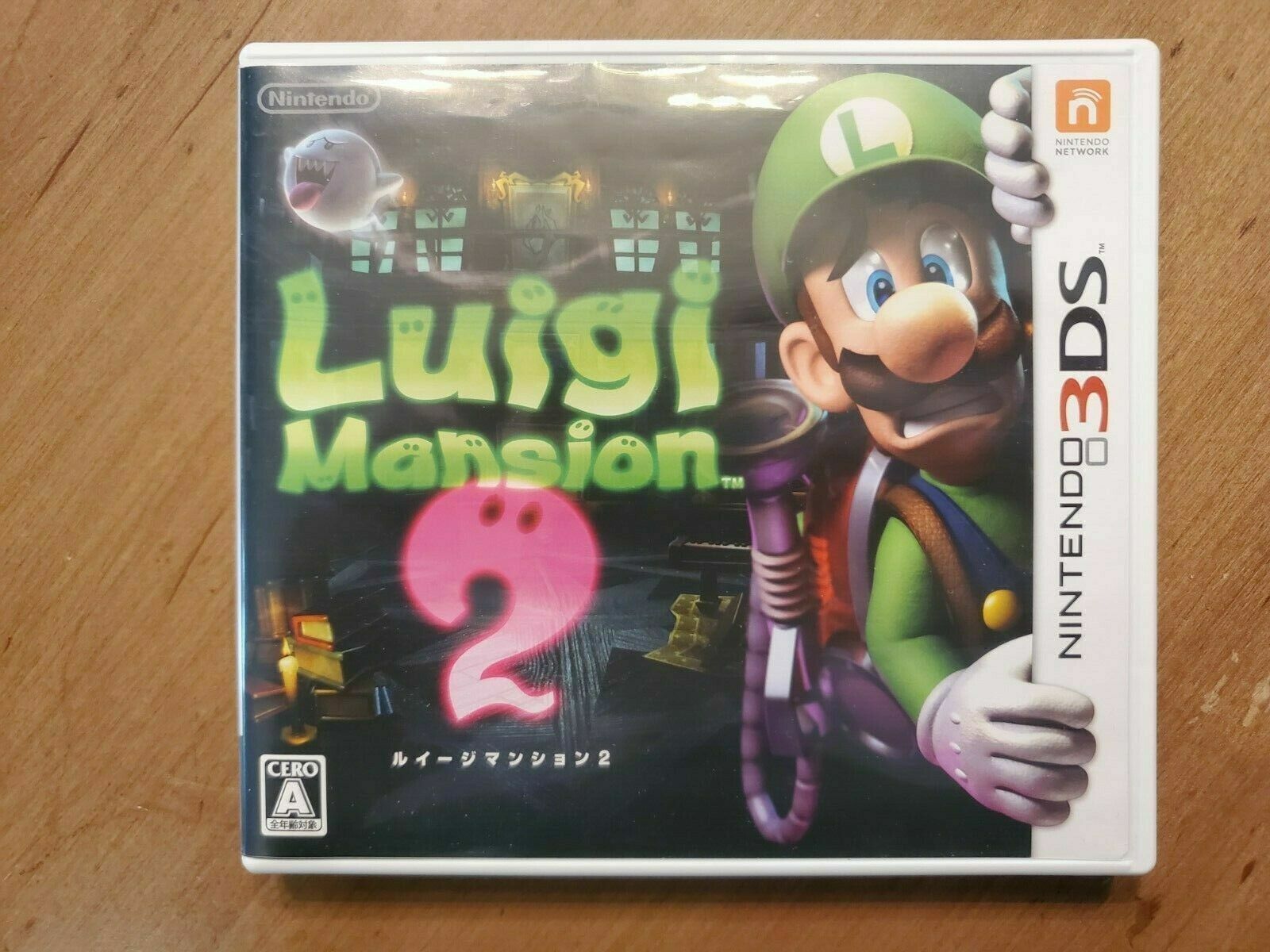 35/39 Nintendo DS/3DS sealed PAL Luigi's Mansion 2. (Saw some