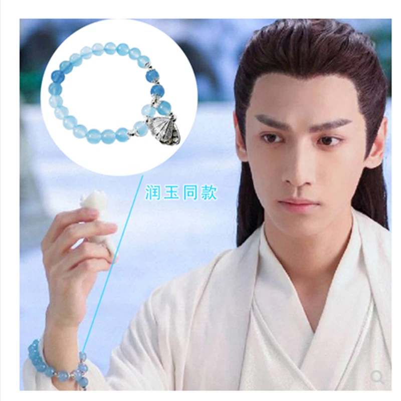 Love gemstone shop bracelet