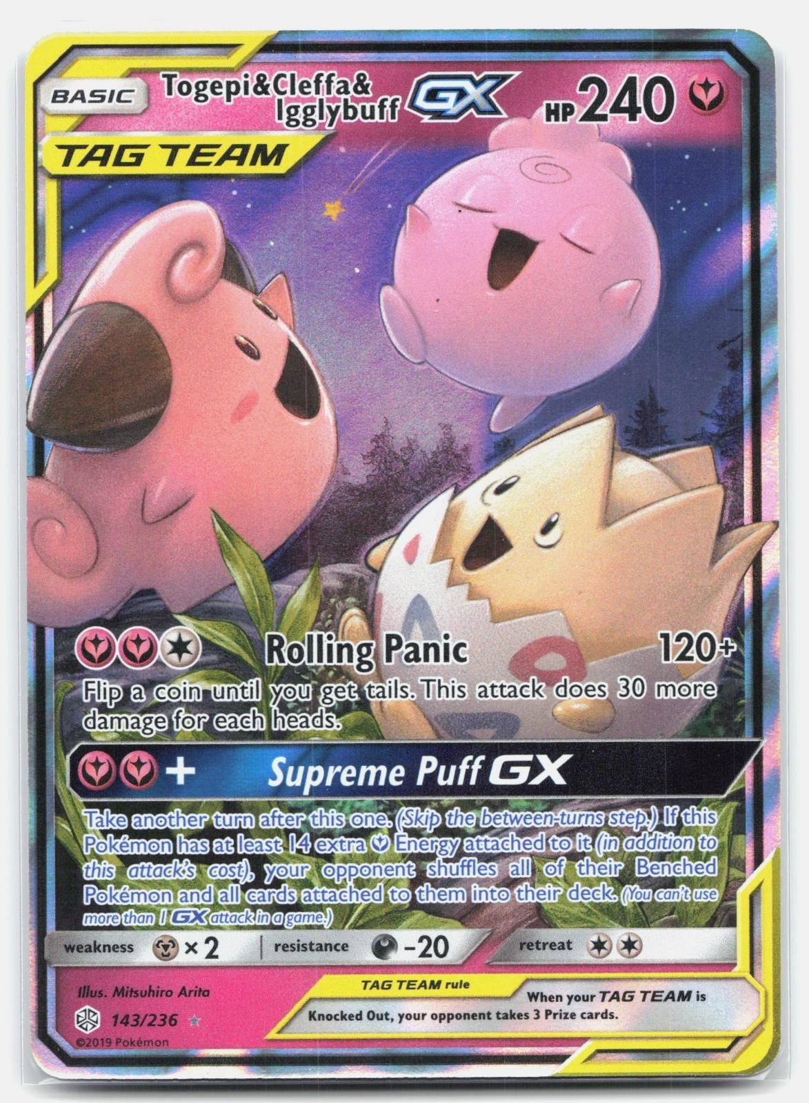 Togepi & Cleffa & Igglybuff GX 143/236 Holo Cosmic Eclipse Holo NM 👁️📍👁️