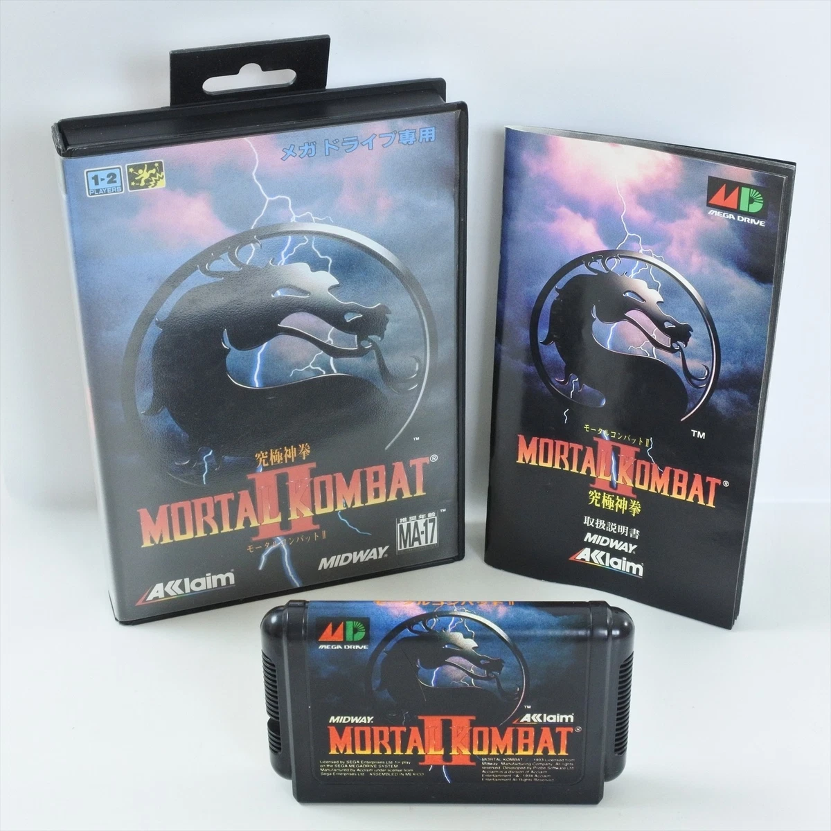 Mortal Kombat II NTSC-J (Japan) Video Games for sale - eBay