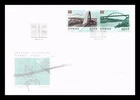 Sweden First Day Cover 2005 Svinesund Bridge Neighbors in Progress