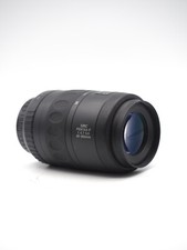 SMC Pentax-F 80-200mm f/4.7-5.6 Lens - FOCUS ISSUE