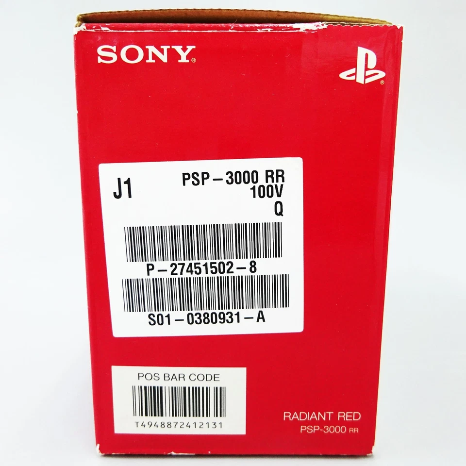 SONY PSP Playstation Portable Console Radiant Red PSP-3000 Japan New - Image 4 of 4