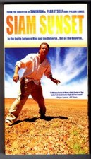 XENA - VHS TAPE NEW ZEALAND FILM "SIAM SUNSET" DANIELLE EPHNY CORMACK