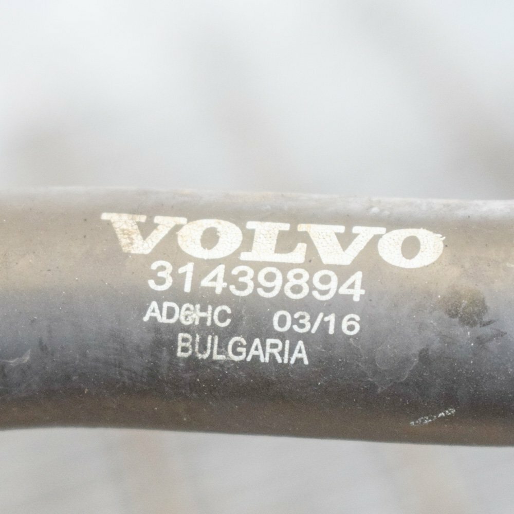 VOLVO XC90 MK2 D5 AWD Water Coolant Pipe Hose 31439894 2.0 Diesel 