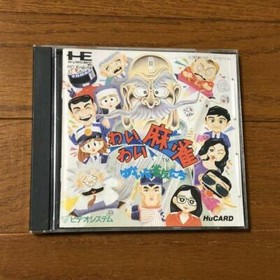 Video System 1989 Wai Wai Mahjong PC Engine Hu-Card Board Game Shipping from JPN