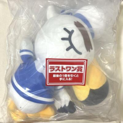 Animal Crossing Johnny Plush Doll Toy Drifting Ichiban Kuji Prize Last One JPN