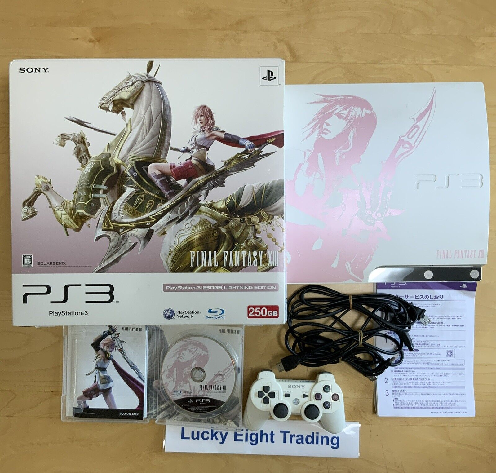 PS3 FINAL FANTASY XIII LIGHTNING EDITION Console Box Sony PlayStation 3 [BX]