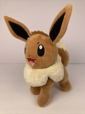 Pok mon Eevee Plush Stuffed Animal Toy - 8"