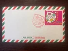 MEXICO FDC COVER 1991 YEAR POLIOMYELITIS POLIO DISABLED PEOPLE HEALTH MEDICINE