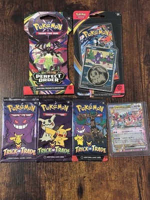 Mega Evolution Chaos Rising Pokémon TCG box  bundle + 3 Trick or Trade packs New