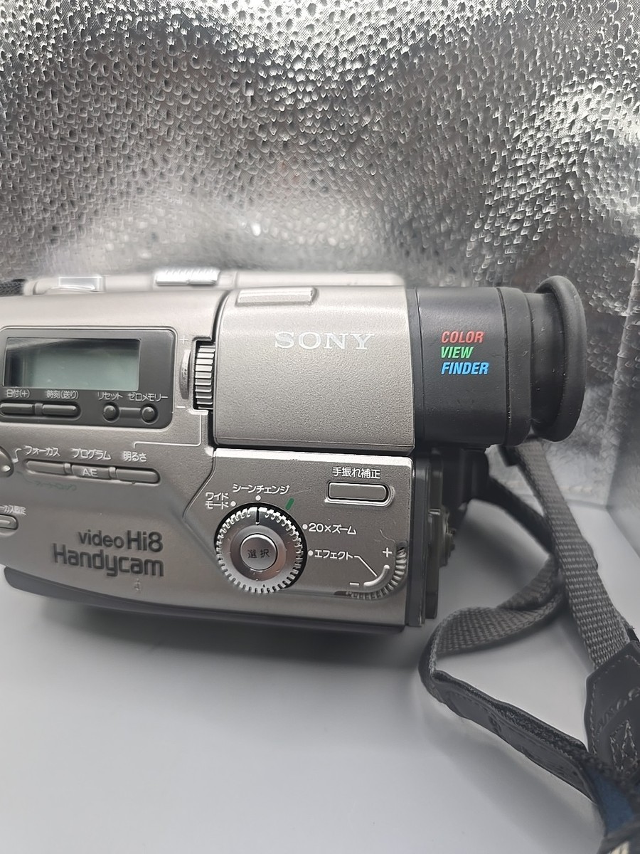 Sony CCD-TR2 Handycam 8mm Hi 8 Video8 Camcorder Not Test It | eBay