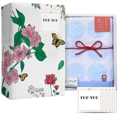 [Moving-In Greeting] Imabari Towels With Gift Stickers - Made In Japan - Set Of_