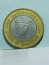 World Coin - Bahrain 100 Fils 2000
