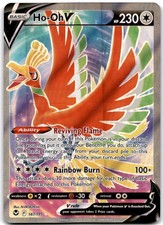 Ho-Oh V (Full Art) Ultra Rare SWSH12: Silver Tempest 187/195 NM