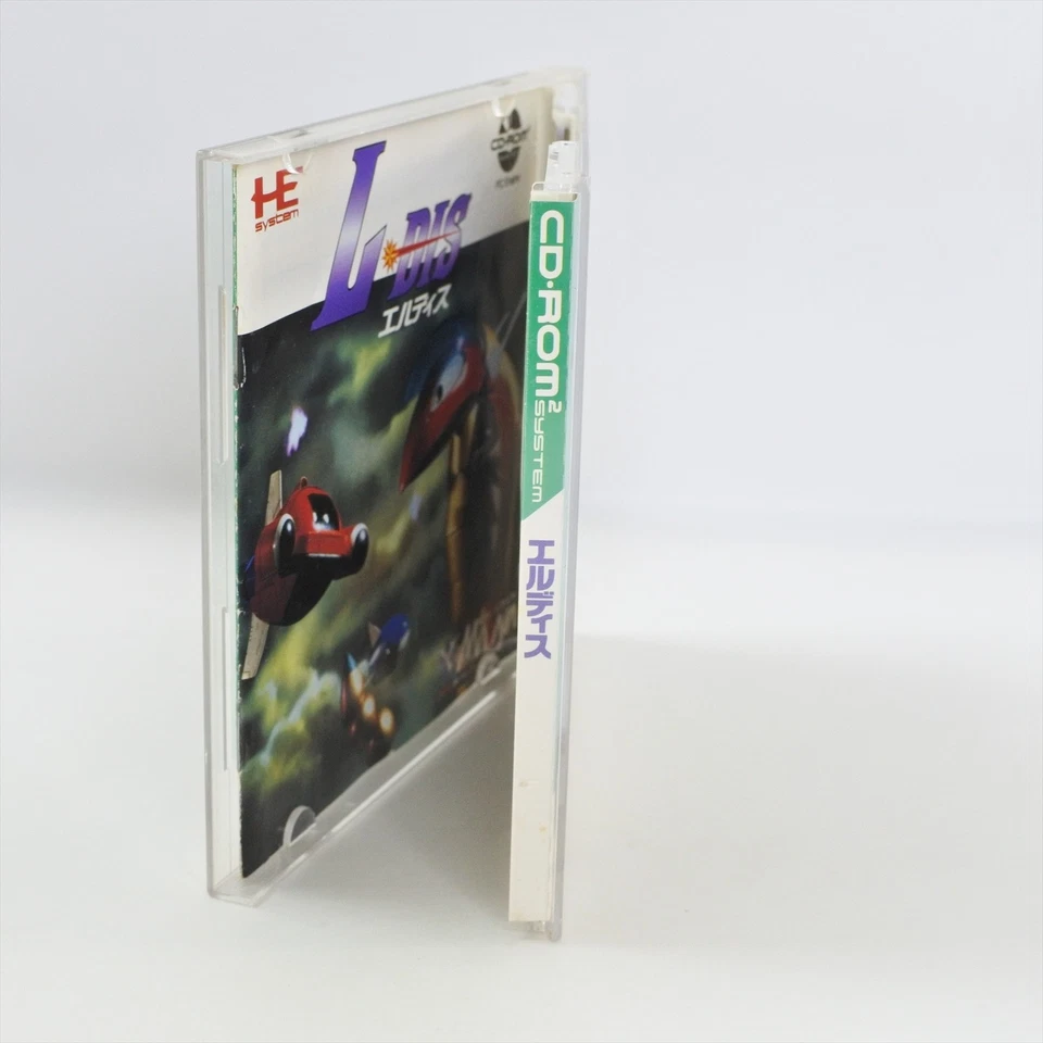 LDIS L DIS PC Engine CD 3451 pe - Image 3 of 4