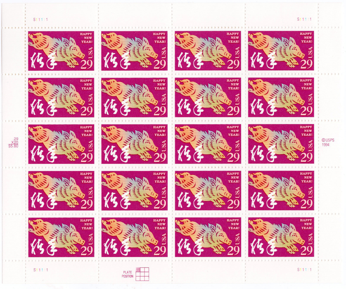 プッチ様 Scott #2876 Chinese New Year (Boar) 29¢ Full sheet of 20 Stamps