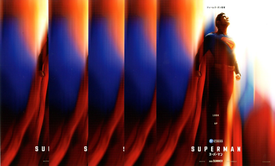 SUPERMAN - James Gunn Original Japanese Mini Poster Chirashi 5set
