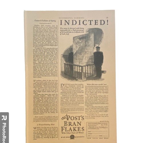 Post Bran Flakes Print Ad USPS Job Listings Pay 3300 Year Mar 1928