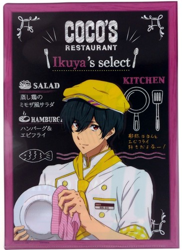 Free Dive To The Future Ikuya Kirishima Clear File Folder Coco S Anime Ebay Free Dive To The Future Ikuya Kirishima Clear File Folder Coco S Anime Ebay