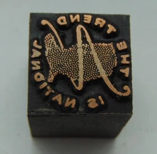 Printing Letterpress Printers Block The Trend Is National 