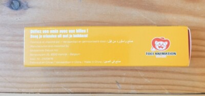 MRA N°201 en encart plan Cirro Stratus de Fillion EUR 10