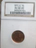1950-S NGC MS66 RED Lincoln Wheat Back CENT