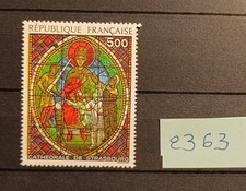 timbre  français neuf** année 1985 n°    2363