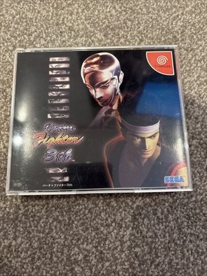 Virtua Fighter 3tb + Project Berkley Disc - Sega Dreamcast NTSC-J - Japan