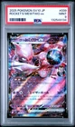 2025 POKEMON JAPANESE GLORY OF TEAM ROCKET #039 TEAM ROCKET'S MEWTWO EX PSA 9