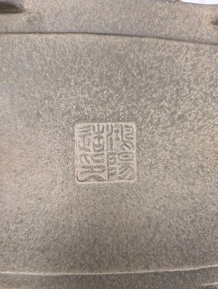 Koyo бонсай горшок темно серый глазурь овальный 9,25» (23,5 см) токонаме б/у из Японии - Изображение 2 из 4