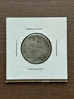 1857 P Seated Liberty Quarter