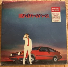 BECK - "HYPERSPACE" - CAPITOL (2019) - 180G RED VINYL EDITION - SEALED/UNPLAYED!