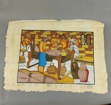 Beautiful Vintage Egyptian Papyrus Mummifications Process 33 x 24 cm #3164