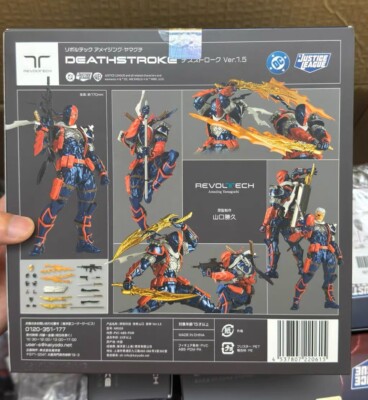Kaiyodo Revoltech Amazing Yamaguchi DEATHSTROKE Ver.1.5 Without