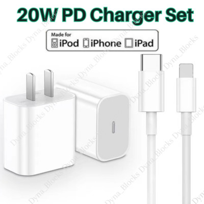 20W PD Fast Charger For iPhone 14 Pro Max/13/12/11/XR/8 USB Type C Adapter Cable