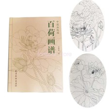 Lotus Leaf Drawing Sketching Calligraphy Sheet Tattoo Flash Book Reference
