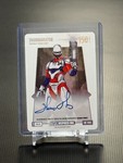 Bo Jackson Battle Arena Thurmanator Thurman Thomas Inspired Ink Steel Auto BFA65
