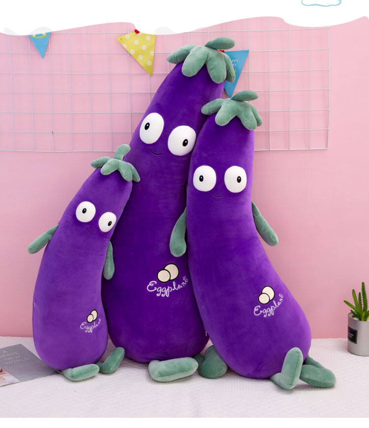 eggplant emoji plush