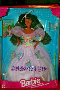 barbie butterfly princess 1994