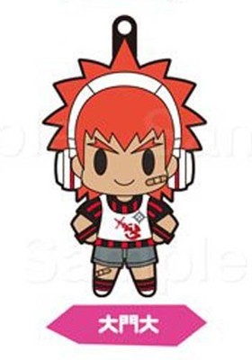 Dangan Ronpa Daimon Masaru Another Episode Rubber Phone Strap Vol. 1 NEW