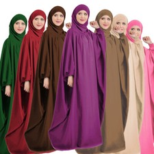 Overhead Khimar Abaya Burka Niqab Islamic Prayer Kaftan Long Robes Ramadan Gown