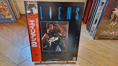 Aliens (1986) VHD LD NTSC Japan No Laserdisc + OBI VHP49297~8 | eBay