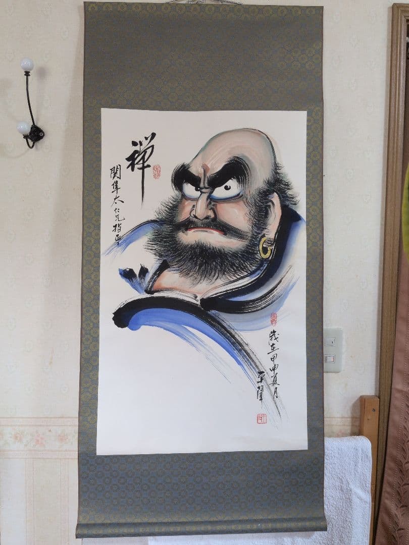 Daruma Daishi Hanging Scroll Zen Sumi-e Ink Painting Age Artwork