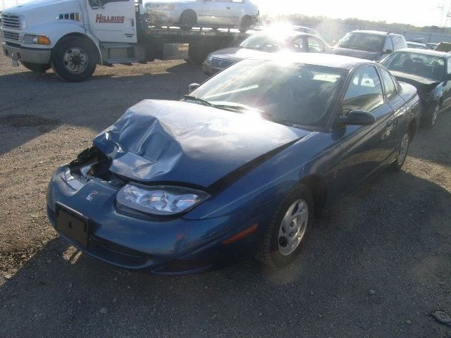 后备箱/舱口/尾门 3 门带锅炉 SC1 适合 01 SATURN S 系列 184268 — 第 2/4 张图片