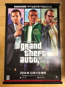Gta 5 Promo Poster for sale | eBay