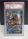 2015 POKEMON XY BREAKTHROUGH #159 FULL ART/M MEWTWO EX PSA 9